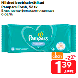 Allahindlus - Niisked beebisalvrätikud Pampers Fresh, 52 tk