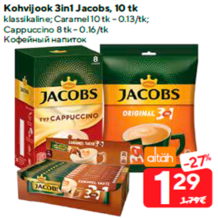 Allahindlus - Kohvijook 3in1 Jacobs, 10 tk