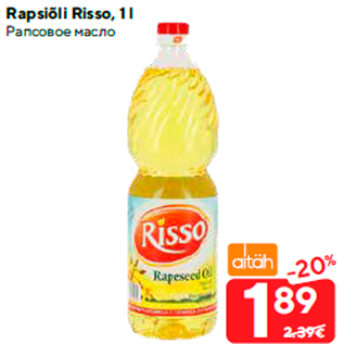 Allahindlus - Rapsiõli Risso, 1 l