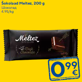Allahindlus - Šokolaad Meltez, 200 g