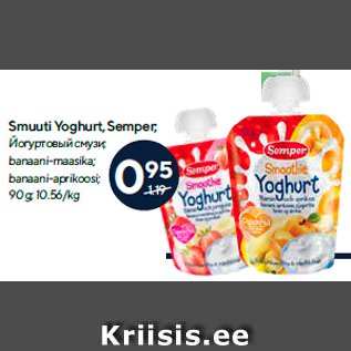 Allahindlus - Smuuti Yoghurt, Semper