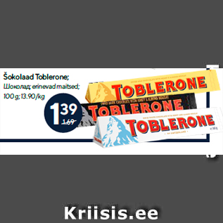 Allahindlus - Šokolaad Toblerone