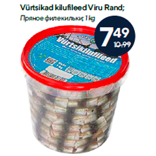 Allahindlus - Vürtsikad kilufileed Viru Rand; 1 kg