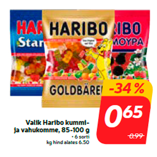 Allahindlus - Valik Haribo kummija vahukomme, 85-100 g