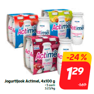 Allahindlus - Jogurtijook Actimel, 4x100 g