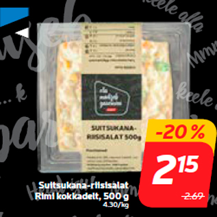 Allahindlus - Suitsukana-riisisalat Rimi kokkadelt, 500 g