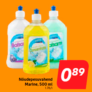 Allahindlus - Nõudepesuvahend Marine, 500 ml