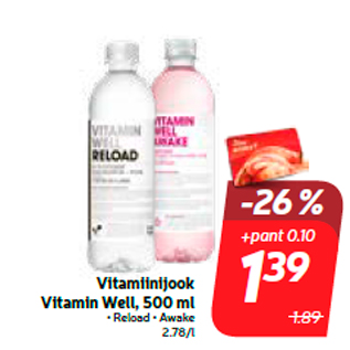 Allahindlus - Vitamiinijook Vitamin Well, 500 ml