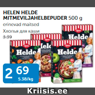 Allahindlus - HELEN HELDE MITMEVILJAHELBEPUDER 500 G