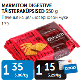 Allahindlus - MARMITON DIGESTIVE TÄISTERAKÜPSESED 350 g