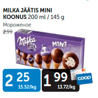 Allahindlus - MILKA JÄÄTIS MINI KOONUS