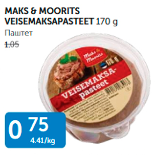 Allahindlus - MAKS & MOORITS VEISEMAKSAPASTEET 170 g