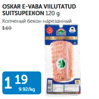 Allahindlus - OSKAR E-VABA VIILUTATUD SUITSUPEEKON 120 g