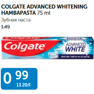 Allahindlus - COLGATE ADVANCED WHITENING HAMBAPASTA 75 ml