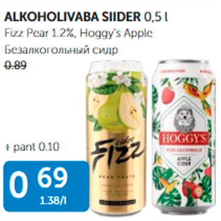 Allahindlus - ALKOHOLIVABA SIIDER 0,5 L