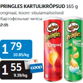 Allahindlus - PRINGLES KARTULIKRÕPSUD 165 g