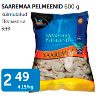 Allahindlus - SAAREMAA PELMEENID 600 g