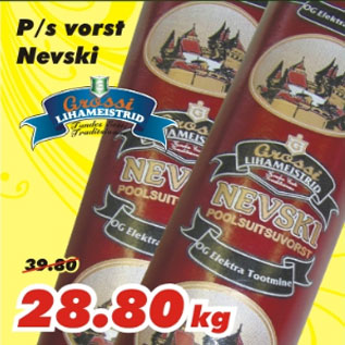 Allahindlus - P/s vorst Nevski