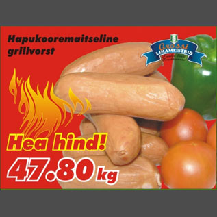 Allahindlus - Hapukooremaitseline grillvorst