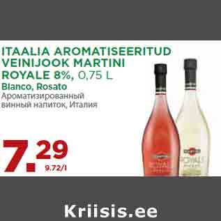 Allahindlus - ITAALIA AROMATISEERITUD VEINIJOOK MARTINI ROYALE 8%, 0,75 L Bianco, Rosato