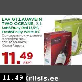 Allahindlus - LAV GT.LAUAVEIN TWO OCEANS, 3 L Soft&Fruity Red 13,5%, Fresh&Fruity White 11%