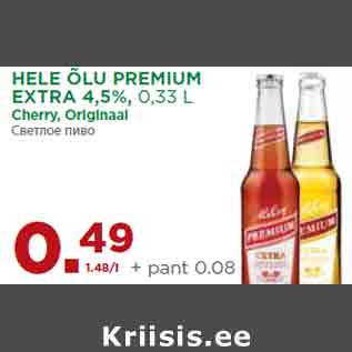 Allahindlus - HELE ÕLU PREMIUM EXTRA 4,5%, 0,33 L Cherry, Originaal