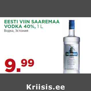 Allahindlus - EESTI VIIN SAAREMAA VODKA 40%, 1 L