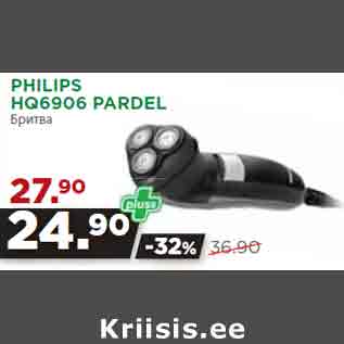 Allahindlus - PHILIPS HQ6906 PARDEL