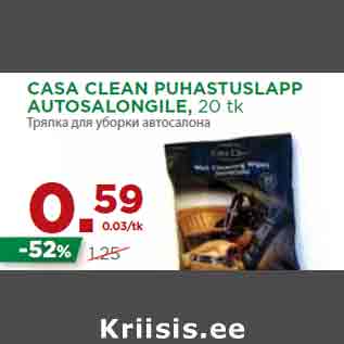 Allahindlus - CASA CLEAN PUHASTUSLAPP AUTOSALONGILE, 20 tk