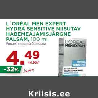 Allahindlus - L´ORÉAL MEN EXPERT HYDRA SENSITIVE NIISUTAV HABEMEAJAMISJÄRGNE PALSAM, 100 ml