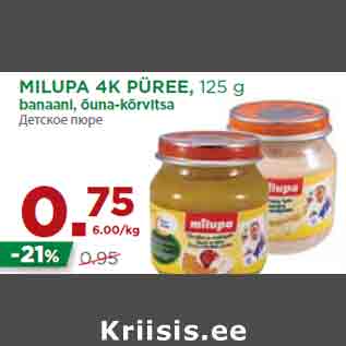 Allahindlus - MILUPA 4K PÜREE, 125 g banaani, õuna-kõrvitsa