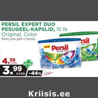 Allahindlus - PERSIL EXPERT DUO PESUGEEL-KAPSLID, 15 tk Original, Color