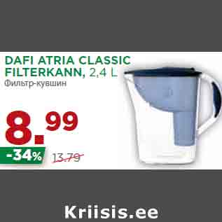 Allahindlus - DAFI ATRIA CLASSIC FILTERKANN, 2,4 L