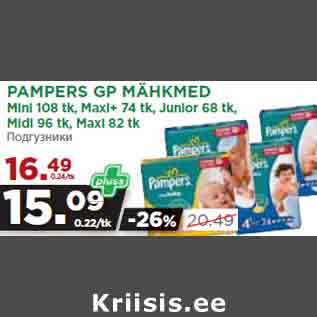 Allahindlus - PAMPERS GP MÄHKMED Mini 108 tk, Maxi+ 74 tk, Junior 68 tk, Midi 96 tk, Maxi 82 tk