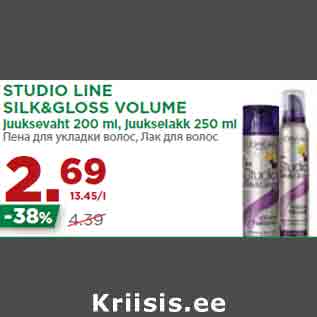 Allahindlus - STUDIO LINE SILK&GLOSS VOLUME juuksevaht 200 ml, juukselakk 250 ml