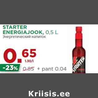 Allahindlus - STARTER ENERGIAJOOK, 0,5