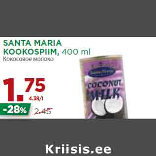 Allahindlus - SANTA MARIA KOOKOSPIIM, 400 ml