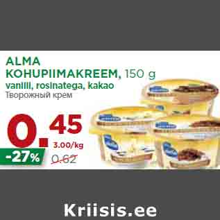 Allahindlus - ALMA KOHUPIIMAKREEM, 150 g vanilli, rosinatega, kakao