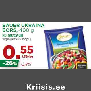 Allahindlus - BAUER UKRAINA BORŠ, 400 g külmutatud