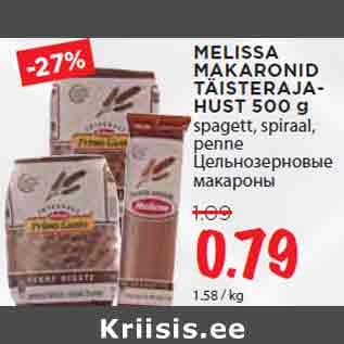 Allahindlus - MELISSA MAKARONID TÄISTERAJAHUST 500 g spagett, spiraal, penne