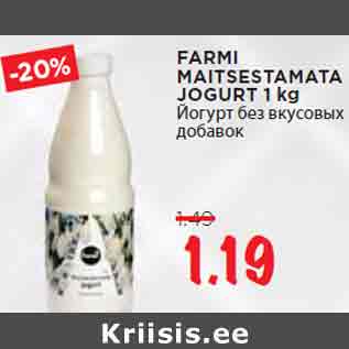 Allahindlus - FARMI MAITSESTAMATA JOGURT 1 kg