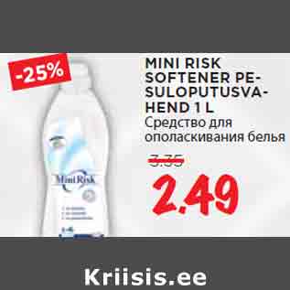 Allahindlus - MINI RISK SOFTENER PESULOPUTUSVAHEND 1 L