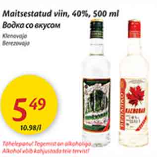 Allahindlus - Maitsestatud viin, 40%, 500 ml