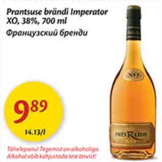 Allahindlus - Prantsuse brändi Imperaror XO, 38%, 700 ml