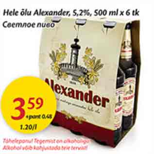 Allahindlus - hELE ÕLU Alexander, 5,2%,500 ml x 6 tk