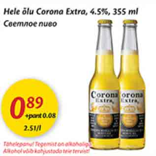 Allahindlus - Hele õlu Corona Extra, 4,5%,355 ml