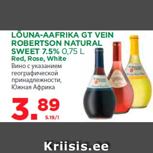 Allahindlus - LÕUNA-AAFRIKA GT VEIN ROBERTSON NATURAL SWEET