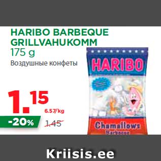 Allahindlus - HARIBO BARBEQUE GRILLVAHUKOMM 175 g