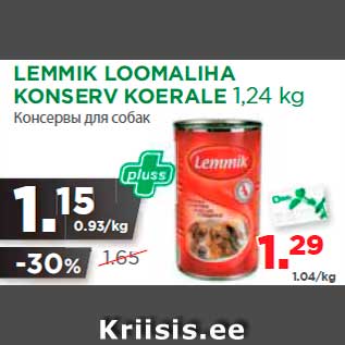 Allahindlus - LEMMIK LOOMALIHA KONSERV KOERALE 1,24 kg