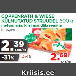 Allahindlus - COPPENRATH & WIESE KÜLMUTATUD STRUUDEL